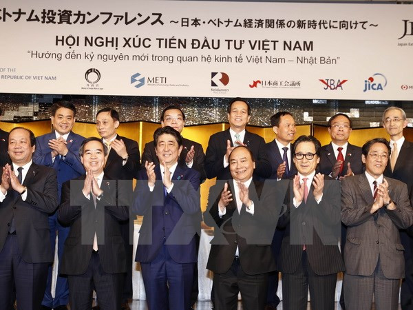 PM attends investment promotion conference in Japan ảnh 1 PM attends investment promotion conference in Japan ảnh 1