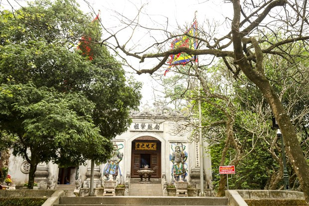 Hung Kings Temple historical relic site ảnh 5
