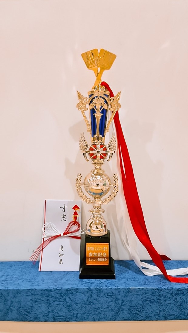 Vietnamese team performs Japanese traditional dance ảnh 4