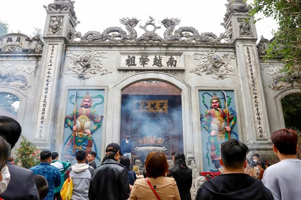 Hung Kings Temple historical relic site ảnh 1 Hung Kings Temple historical relic site ảnh 1