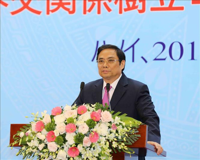 Friendship association marks Vietnam-Japan diplomatic ties ảnh 1 Friendship association marks Vietnam-Japan diplomatic ties ảnh 1