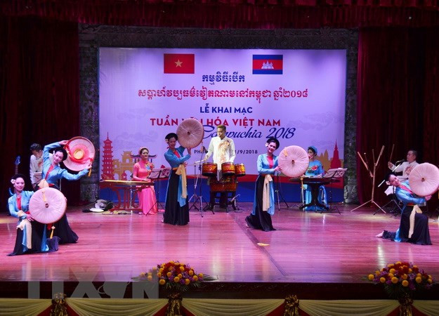 Culture week helps promote Vietnam-Cambodia friendship ảnh 1