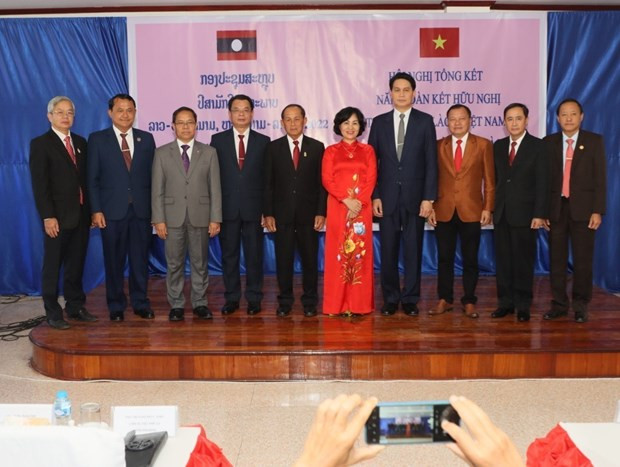 Vietnam-Laos friendship year experiences myriad activities across fields ảnh 1