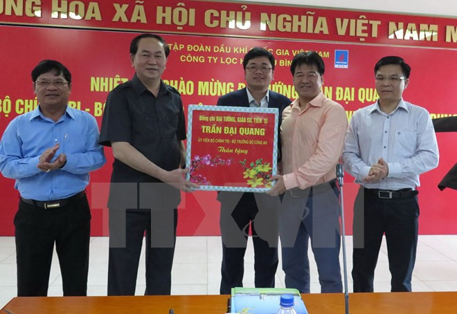 Minister urges top security in Dung Quat Oil Refinery ảnh 1 Minister urges top security in Dung Quat Oil Refinery ảnh 1