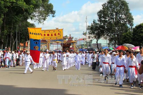 Tay Ninh Cao Dai Church holds “Yen Dieu Tri Cung” Festival ảnh 1