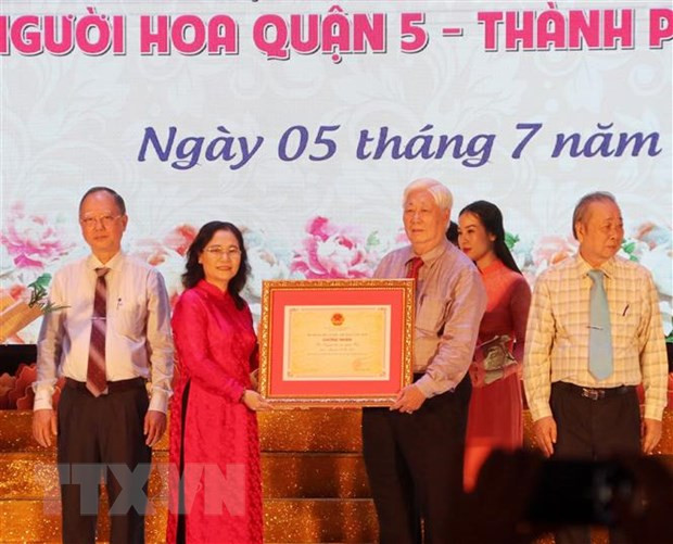 Hoa people’s Nguyen Tieu Festival recognised as national intangible heritage ảnh 1 Hoa people’s Nguyen Tieu Festival recognised as national intangible heritage ảnh 1