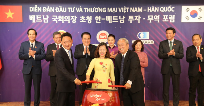 Vietjet announces new route linking Phu Quoc with RoK capital ảnh 1