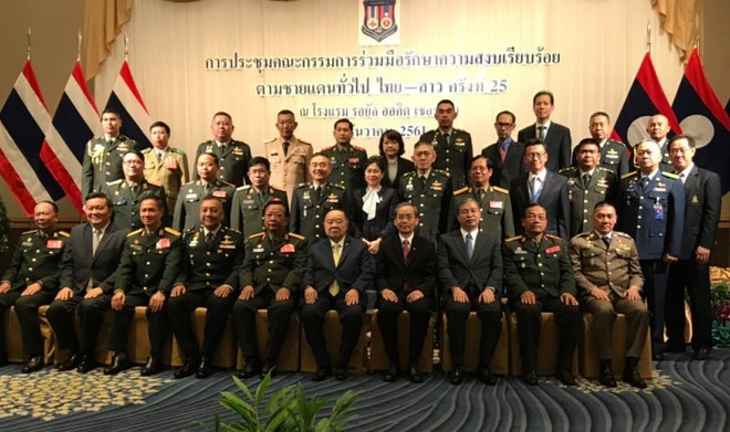 Thailand, Laos agree on border security ảnh 1 Thailand, Laos agree on border security ảnh 1