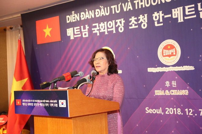 Vietjet announces new route linking Phu Quoc with RoK capital ảnh 2