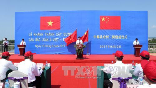 Vietnam-China Bac Luan Bridge II inaugurated in Quang Ninh ảnh 1