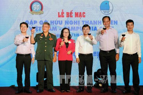 Vietnamese, Cambodian youths conclude friendship meeting ảnh 1 Vietnamese, Cambodian youths conclude friendship meeting ảnh 1