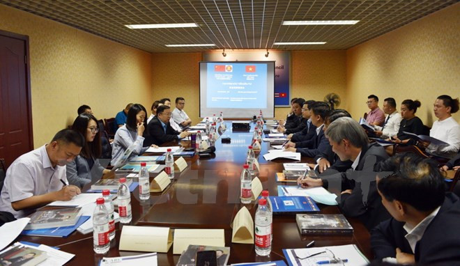 Vietnam-China investment promotion forum held in Beijing ảnh 1