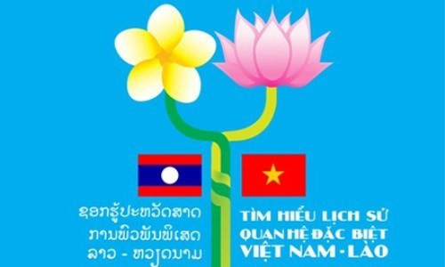 Over 36,200 contestants join Vietnam-Laos relations quiz's final week ảnh 1 Over 36,200 contestants join Vietnam-Laos relations quiz's final week ảnh 1