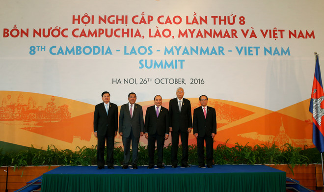 Eighth CLMV Cooperation Summit’s Joint Statement ảnh 1 Eighth CLMV Cooperation Summit’s Joint Statement ảnh 1