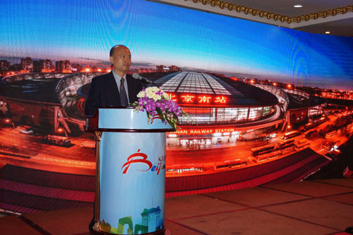 Beijing promotes tourism in Hanoi ảnh 1