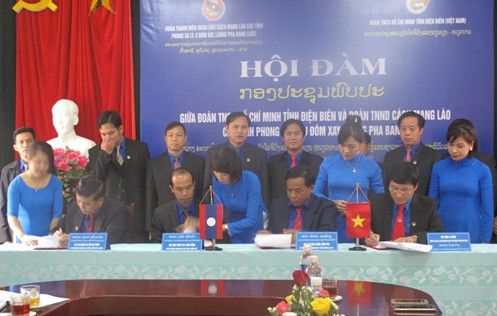 Vietnam – Laos Youth friendship exchange held in Dien Bien ảnh 1 Vietnam – Laos Youth friendship exchange held in Dien Bien ảnh 1