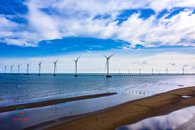 Offshore wind power investors need better mechanism ảnh 1 Offshore wind power investors need better mechanism ảnh 1