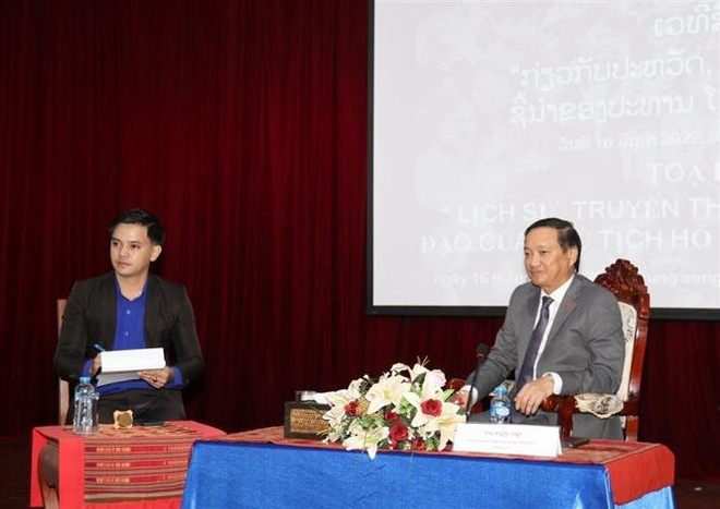 Laos holds conference on Ho Chi Minh’s thought on youth ảnh 1 Laos holds conference on Ho Chi Minh’s thought on youth ảnh 1