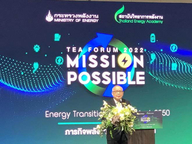 Thailand to speed up clean energy adoption ảnh 1 Thailand to speed up clean energy adoption ảnh 1