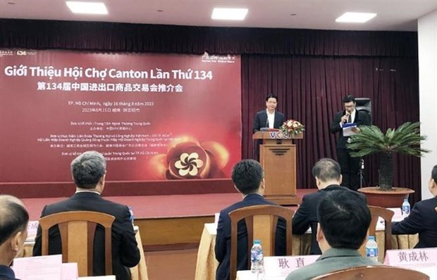 134th China Import and Export Fair introduced in HCM City ảnh 1