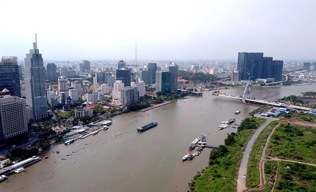 HCM City eyes to become multi-centre urban area ảnh 1 HCM City eyes to become multi-centre urban area ảnh 1