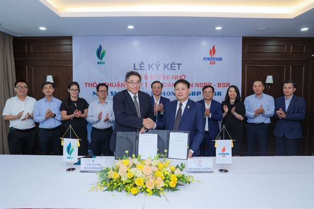 Nghi Son, Binh Son refineries forge extensive cooperation for efficiency ảnh 1