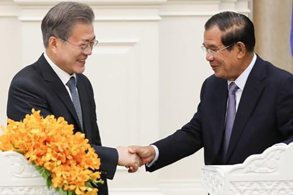 Cambodia, RoK move closer to signing FTA ảnh 1