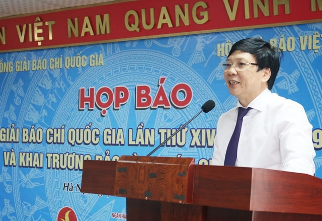 National Press Awards 2019 to honour outstanding works ảnh 1 National Press Awards 2019 to honour outstanding works ảnh 1