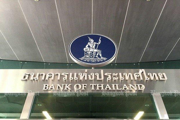 Bank of Thailand cuts interest rate to record low ảnh 1