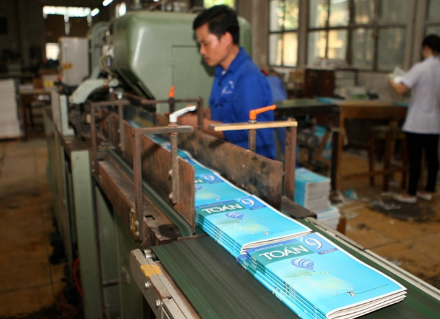 Enough textbooks for new school curriculum: education ministry ảnh 1 Enough textbooks for new school curriculum: education ministry ảnh 1
