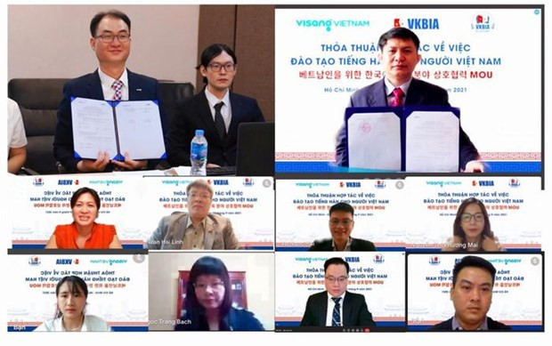 Vietnam, RoK bolster education-training cooperation ảnh 1 Vietnam, RoK bolster education-training cooperation ảnh 1