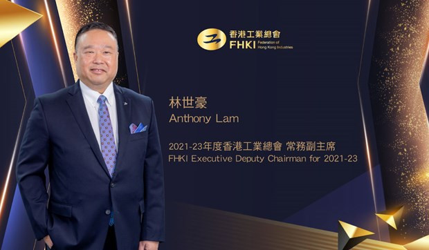 Post-pandemic cooperation prospect of Vietnam, Hong Kong ảnh 2