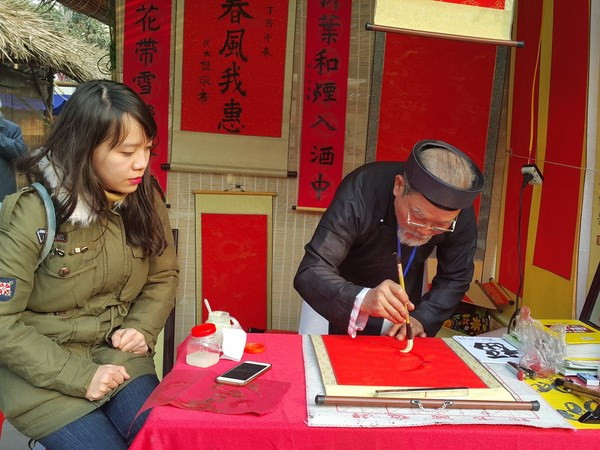 Spring Festival 2019 honours traditional Vietnamese culture ảnh 1 Spring Festival 2019 honours traditional Vietnamese culture ảnh 1