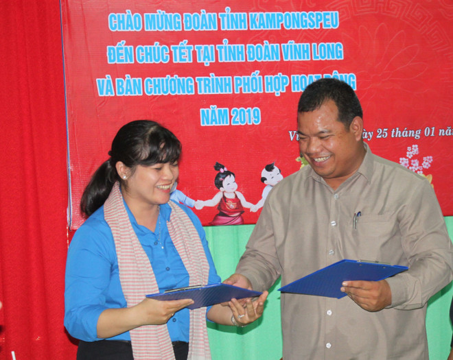 Youths in Vietnamese, Cambodian localities intensify cooperation ảnh 1 Youths in Vietnamese, Cambodian localities intensify cooperation ảnh 1