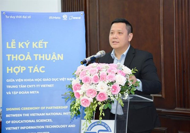 Partnership helps improve digital skills for teachers, students ảnh 1