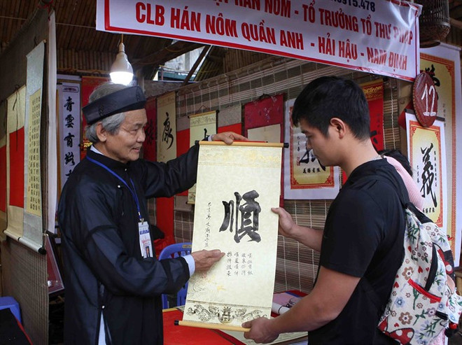 Calligraphy festival honours the art of writing ảnh 1