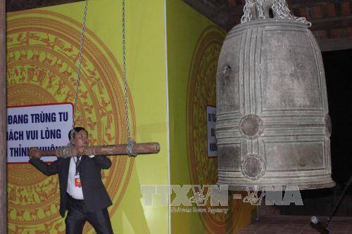 Pair of ancient bells in Cao Bang recognised as national treasures ảnh 1