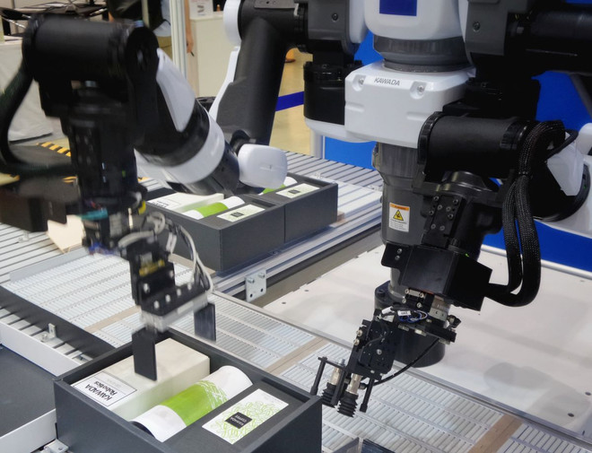  Malaysia pins high hope on Robotics industry ảnh 1