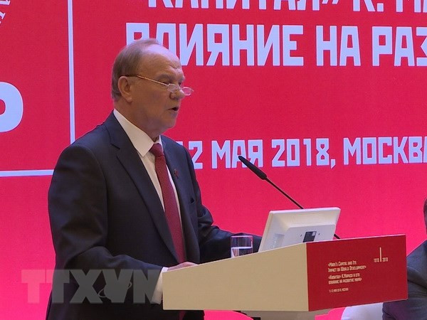 Vietnam attends international symposium on Marxism in Russia ảnh 1