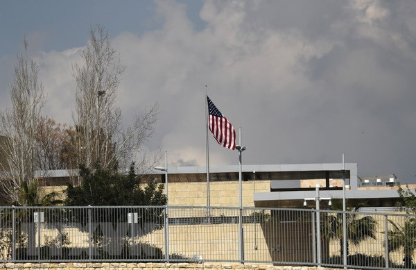 No VN representative at reception celebrating US embassy in Jerusalem ảnh 1 No VN representative at reception celebrating US embassy in Jerusalem ảnh 1