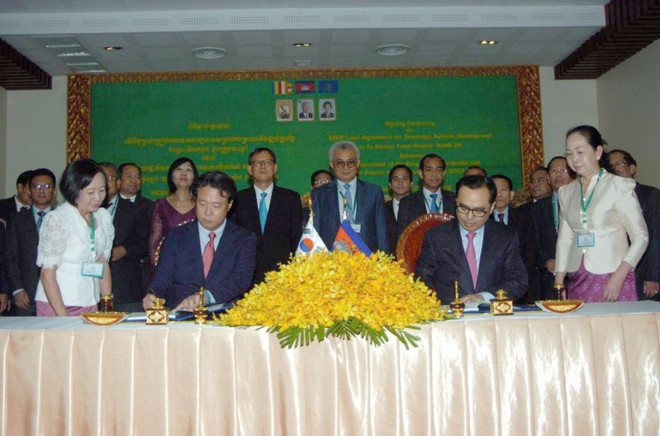 RoK provides loan for sewage system development in Cambodia ảnh 1