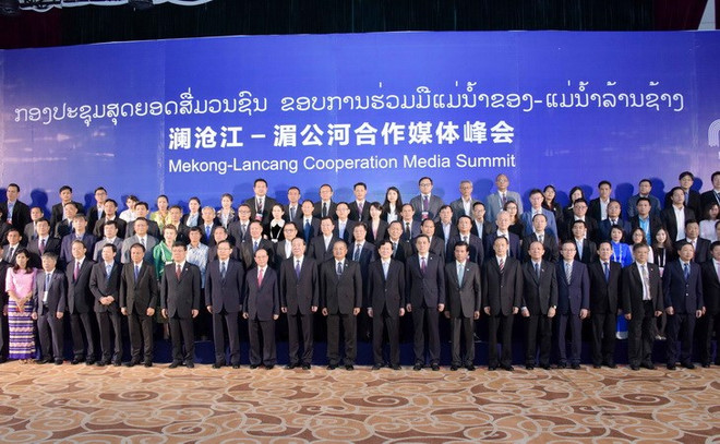 Communication cooperation urged to boost tourism in Mekong-Lancang region ảnh 1