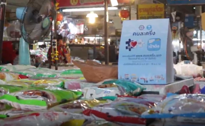 Thailand: probe into price gouging vendors in 50:50 subsidy campaign launched ảnh 1