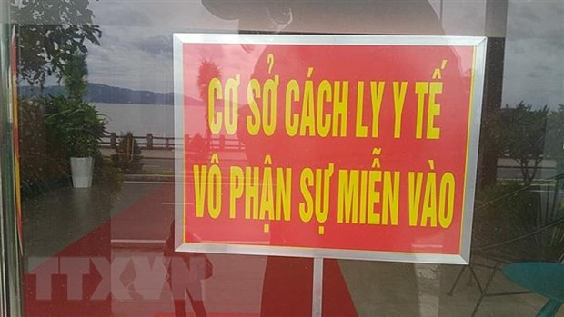 Vietnam reports six new imported COVID-19 cases ảnh 1 Vietnam reports six new imported COVID-19 cases ảnh 1