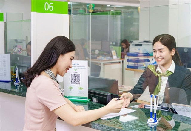 Low interest rates make cash shift to stock market ảnh 1