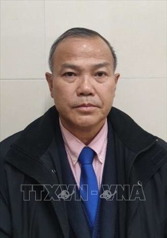 Politburo, Secretariat impose disciplinary measures on some officials, Party members ảnh 2 Politburo, Secretariat impose disciplinary measures on some officials, Party members ảnh 2