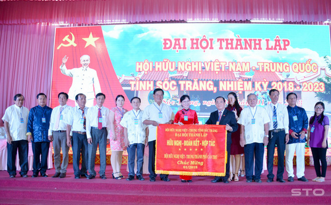 Vietnam-China friendship association established in Soc Trang ảnh 1