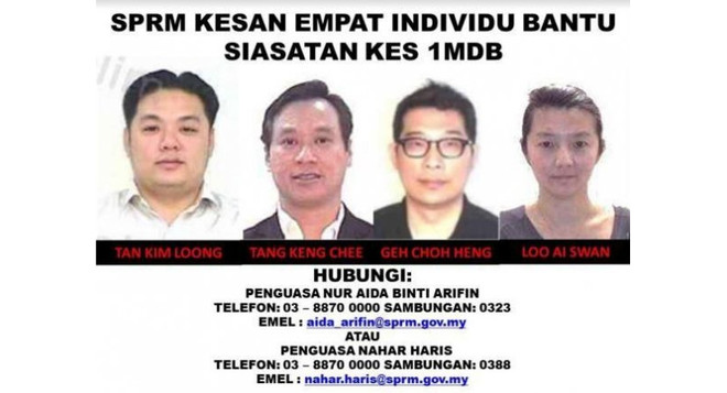Malaysia reveals identities of four men connected to 1MDB scandal ảnh 1 Malaysia reveals identities of four men connected to 1MDB scandal ảnh 1