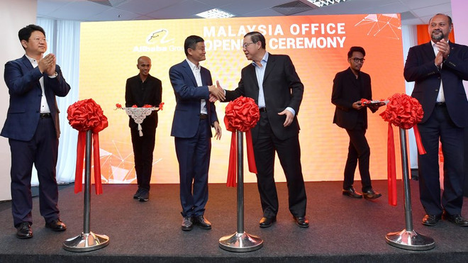Alibaba opens office in Malaysia ảnh 1
