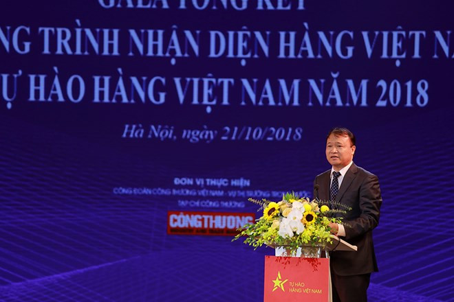Gala reviews Proud of Vietnamese Goods programme ảnh 1 Gala reviews Proud of Vietnamese Goods programme ảnh 1